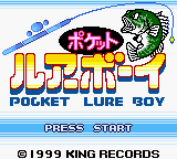 Pocket Lure Boy (Japan) Title Screen